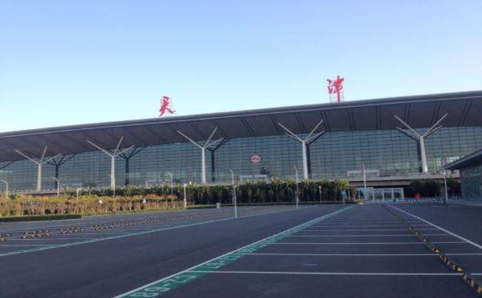 盘锦空运天津机场